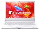dynabook RX73 RX73/D ブルーレイディスクドライブ・256GB SSD搭載 2017年夏モデル