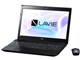 LAVIE Note Standard NS750/HA 2017年夏モデル