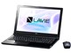 LAVIE Note Standard NS700/JA 2017年秋冬モデル
