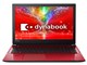 dynabook AZ65/E Core i7 FHD高色純度液晶 Officeあり