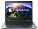 dynabook V72 V72/F 2018年春モデル