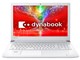 dynabook AZ65/E Core i7 15.6型FHD高色純度液晶 1TB_SSHD Officeあり
