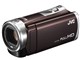Everio GZ-E400