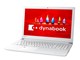 dynabook AZ65/F 15.6型フルHD Core i7 8550U 512GB_SSD Officeなし