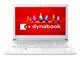 dynabook AZ45/F 15.6型フルHD Core i3 7130U 1TB_SSHD Officeあり