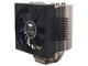 Ultra-120 eXtreme 1366 RT