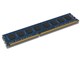 ADS8500D-1G (DDR3 PC3-8500 1GB)
