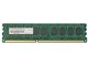ADS8500D-E1G (DDR3 PC3-8500 1GB ECC)