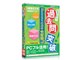 �ߋ���˔j! Illustrator�N���G�C�^�[�\�͔F�莎�� 1�`3��