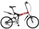 Raychell MFWS-206R