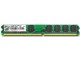 TS128MLQ64V6U (DDR2 PC2-5300 1GB)
