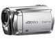 Everio GZ-MS120