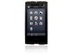 COWON S9 S9-32G-TB