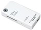 ADR-DMCU2MW (USB) (24in1)