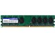 SP001GBLRU533S02 (DDR2 PC2-4200 1GB)