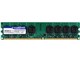 SP002GBLRU667S02 (DDR2 PC2-5300 2GB)