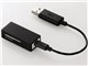 MR-C21BK (USB) (25in1)