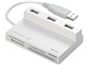 BSCRA48HU2WH (USB) (52in1)