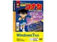 ���Ńq�[���[�Y ���T��R�i�� Collection Windows7�Ή���