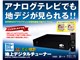 K-DIGIBOX-LITE