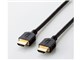 DH-HD14E07BK (0.7m)