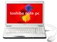dynabook TX/66LWH PATX66LRTWH