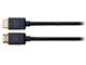 AT-HMH/1.0 BK (1m)