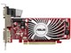 EAH5450 SILENT/DI/512MD2(LP) (PCIExp 512MB)