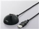 BSUC05ED2BK (0.5m)