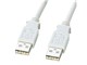 KB-USB-A3K (3m)