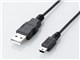 U2C-JM05BK (0.5m)