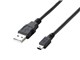 U2C-JM15BK (1.5m)