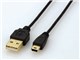 U2C-MX05BK (0.5m)