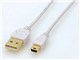 U2C-MX05WH (0.5m)