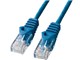 LKB5T-20BL (20m)