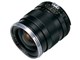 Distagon T* 2/28 ZE