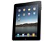 iPad Wi-Fi+3Gモデル 64GB