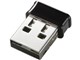 Skylink Nano LAN-W150N/U2BK