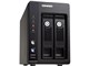 TS-259 Pro+ Turbo NAS