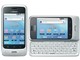 Optimus chat L-04C docomo