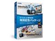 Photo & Video Pro X3