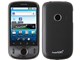 Pocket WiFi S S31HW イー・モバイル