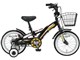 Raychell KS-14R [�u���b�N]
