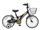 Raychell KS-16R [�u���b�N]
