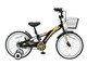 Raychell KS-18R [�u���b�N]