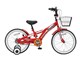 Raychell KS-18R [���b�h]