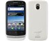 Pocket WiFi S II S41HW イー・モバイル