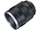 Distagon T* 1.4/35 ZE