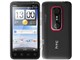 HTC EVO 3D ISW12HT au