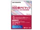 �J���b�c�F���A HDD�y�i�r�}�b�v Type II Vol.5 DVD-ROM�X�V�� CNDV-R2500H